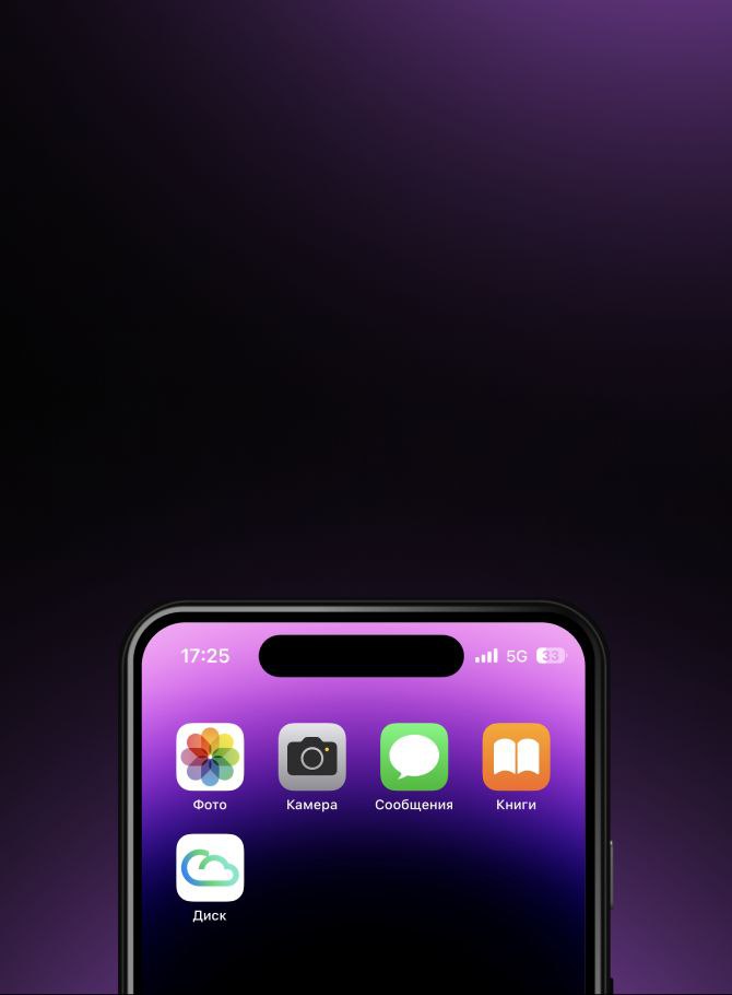 PWA version